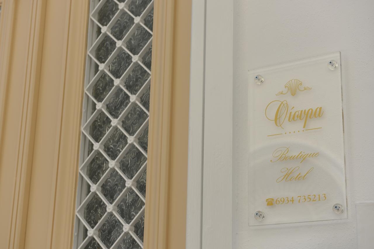 Oisyra Boutique Hotel แอร์มูโปลี ภายนอก รูปภาพ